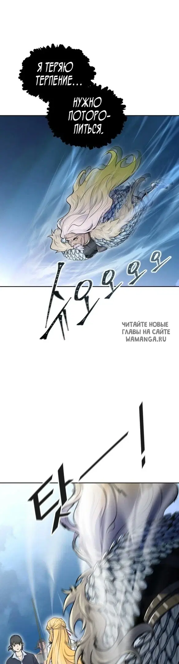 Page 64.000