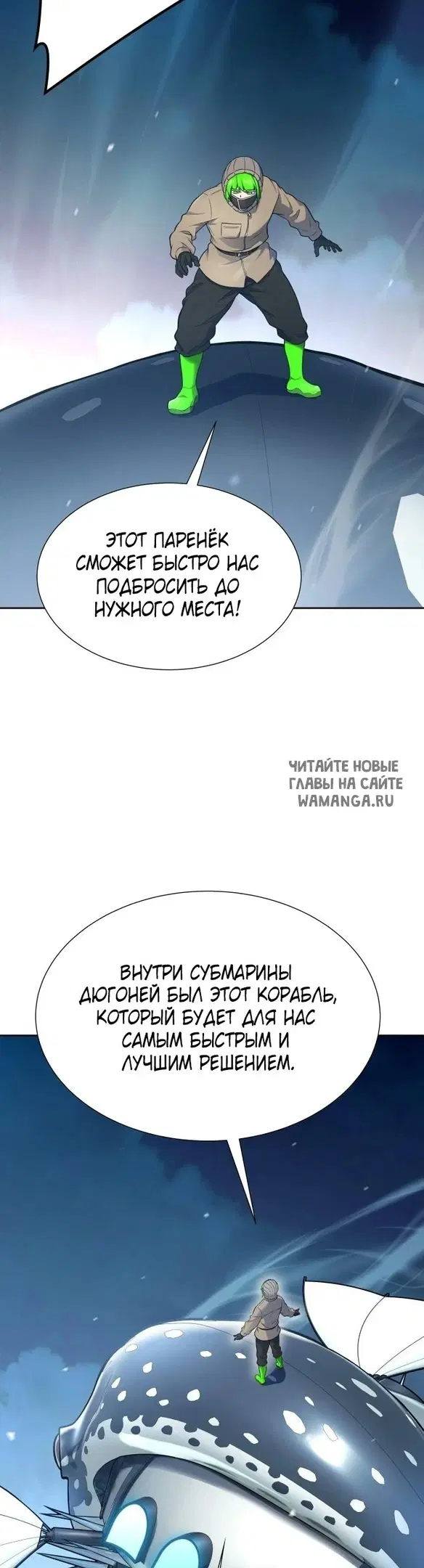 Page 64.000