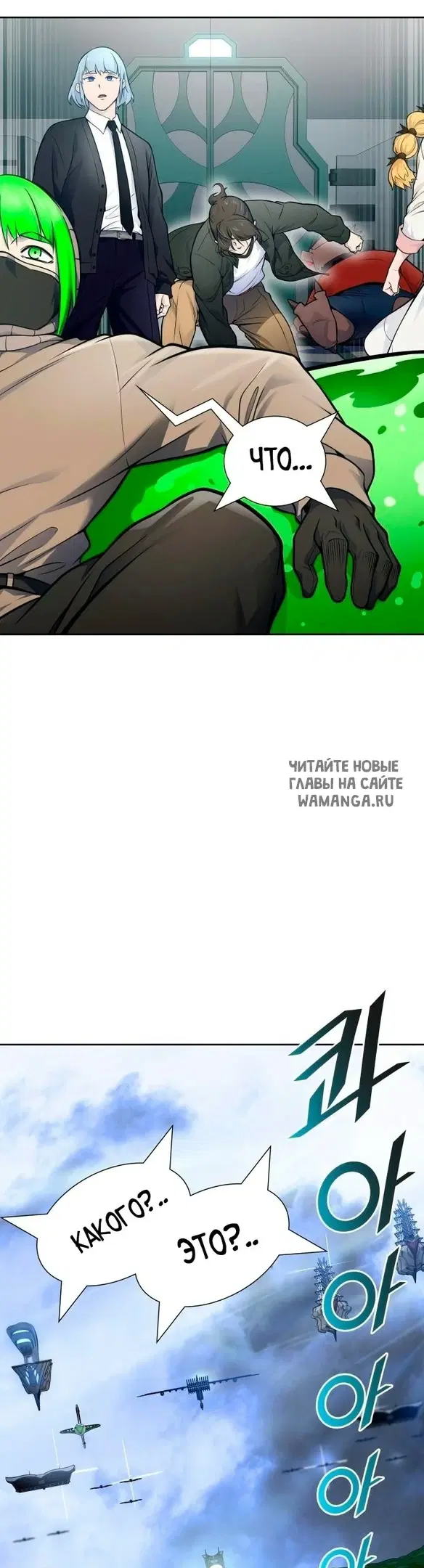 Page 64.000