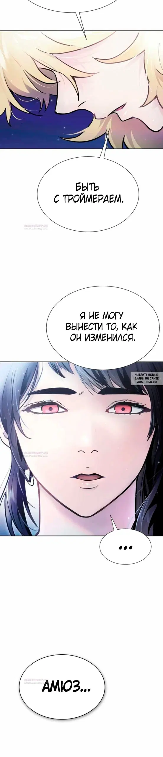 Page 64.000