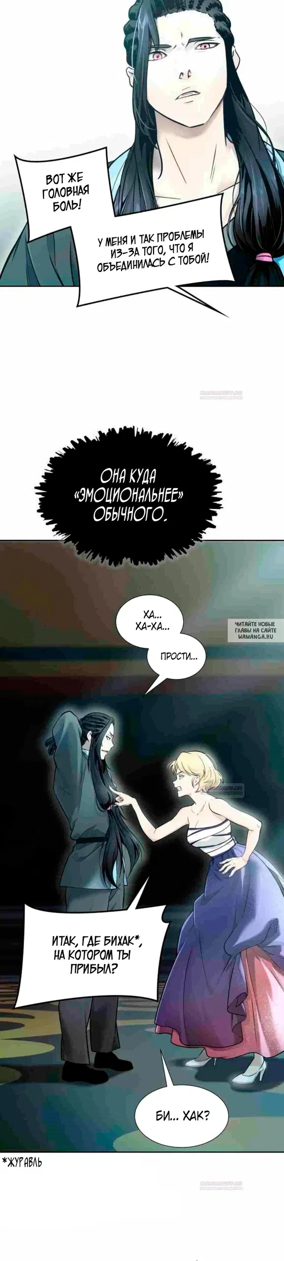 Page 64.000