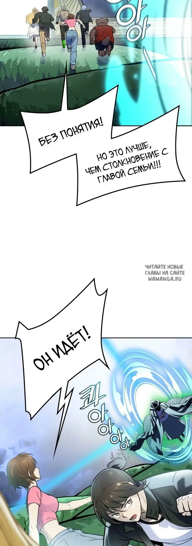 Page 64.000