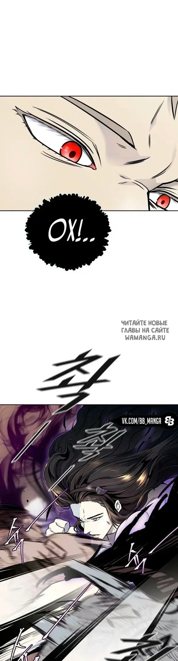 Page 64.000