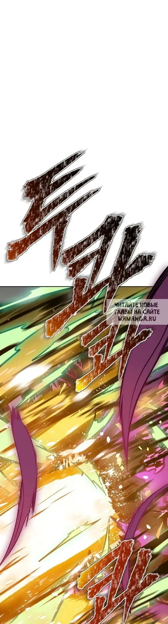 Page 64.000