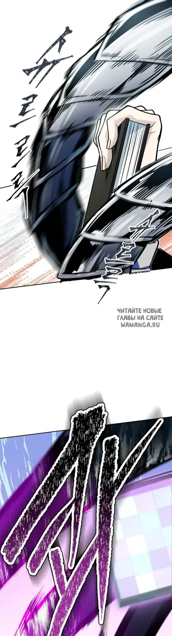 Page 65.000