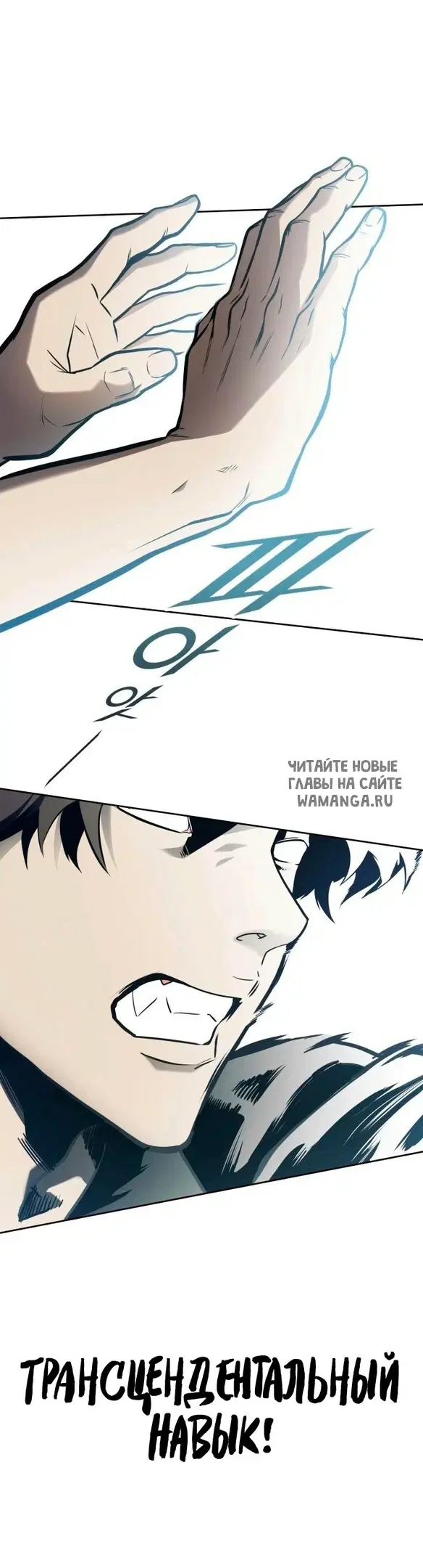 Page 65.000