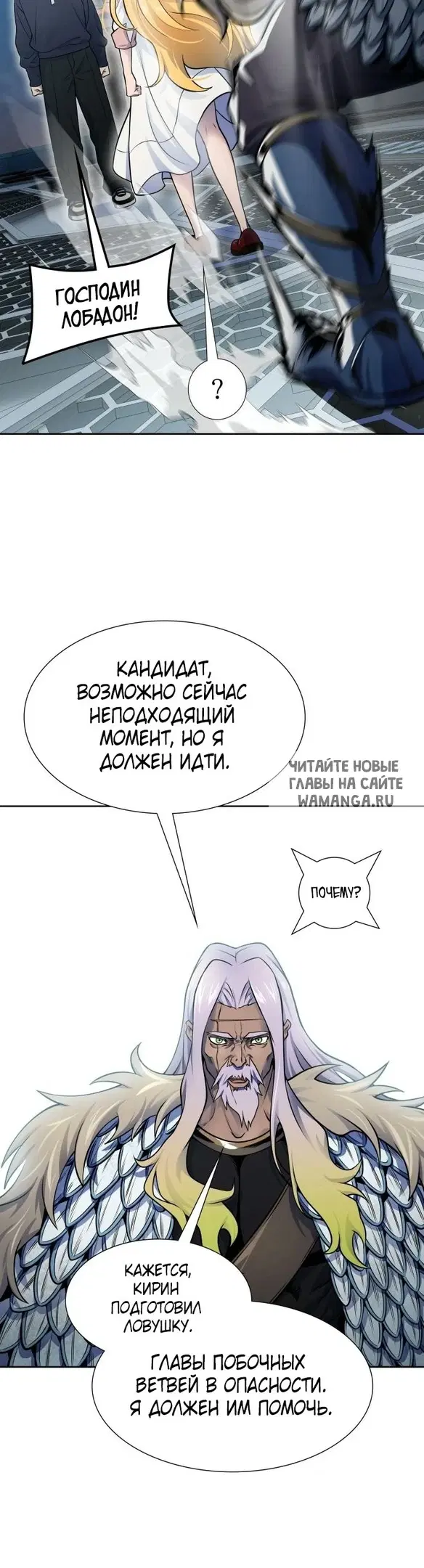 Page 65.000