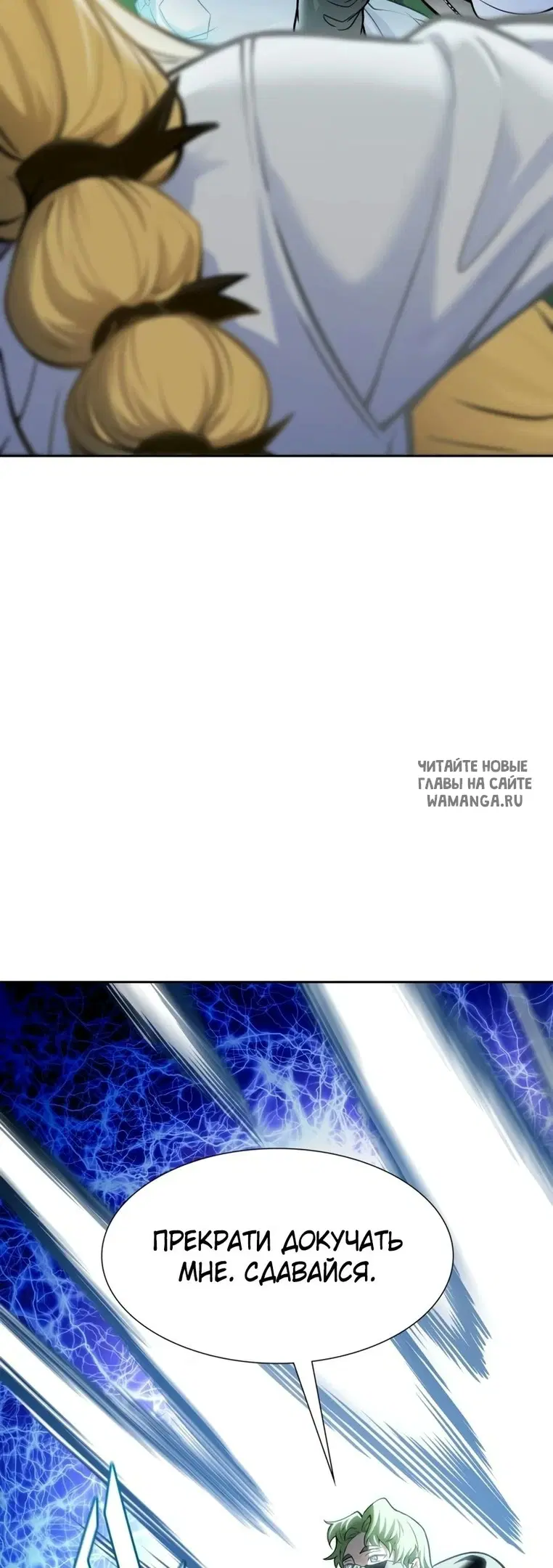 Page 65.000