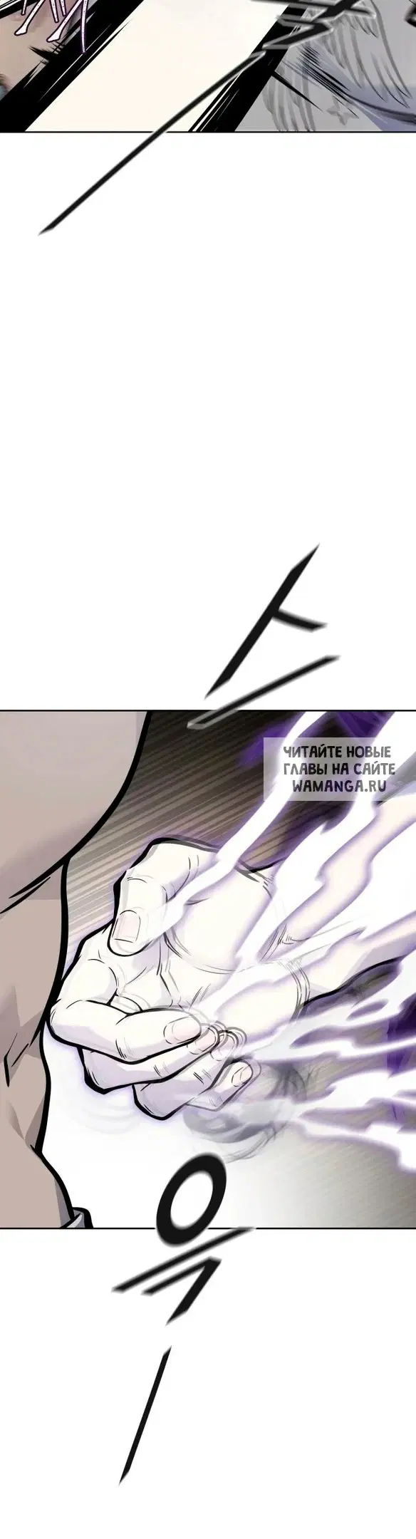 Page 65.000