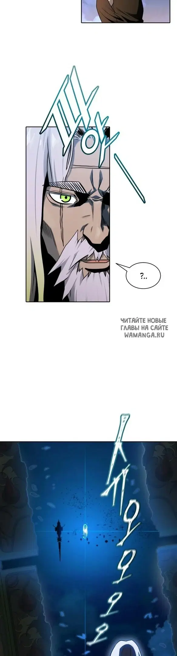 Page 66.000