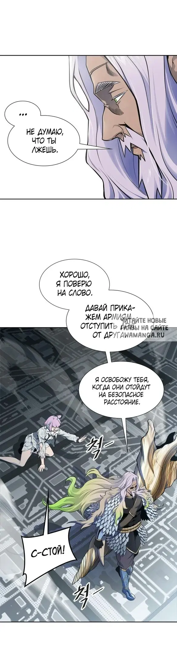 Page 66.000