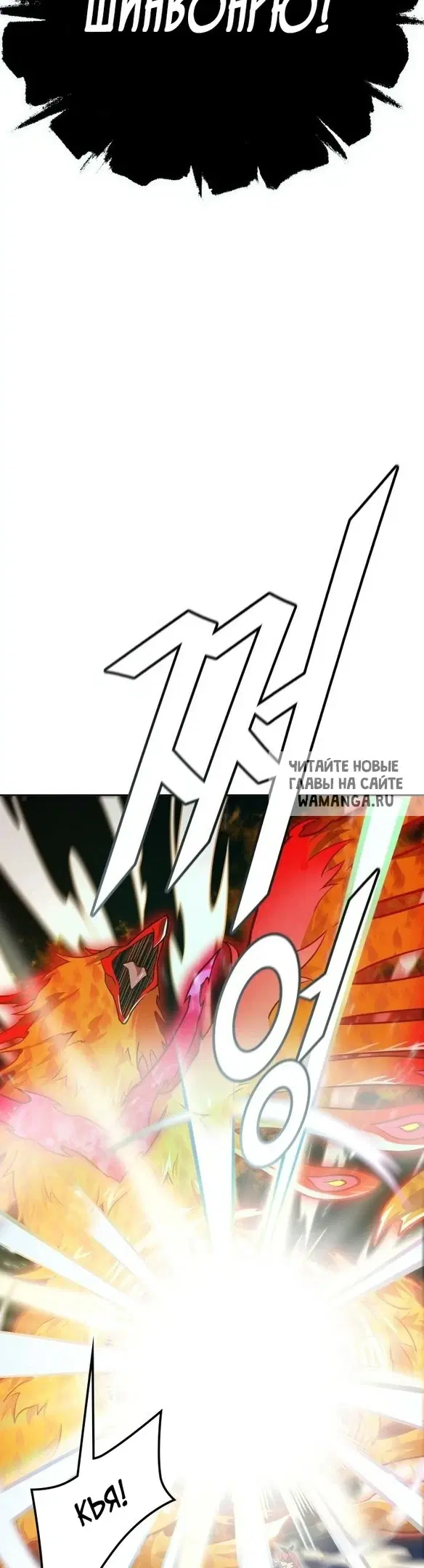 Page 66.000