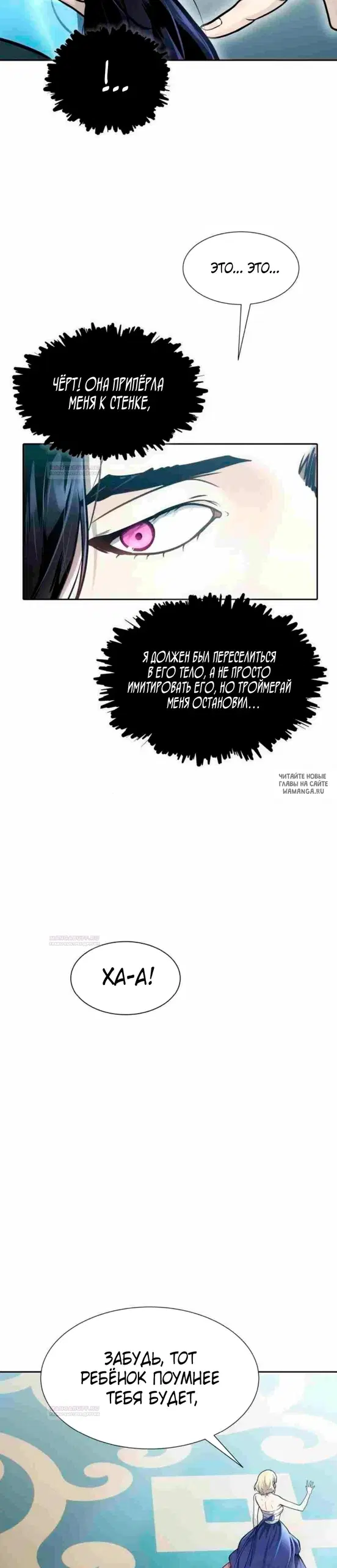 Page 66.000