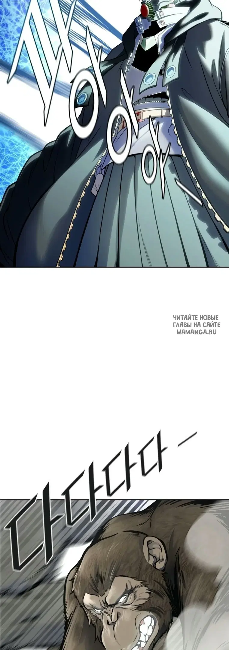 Page 66.000