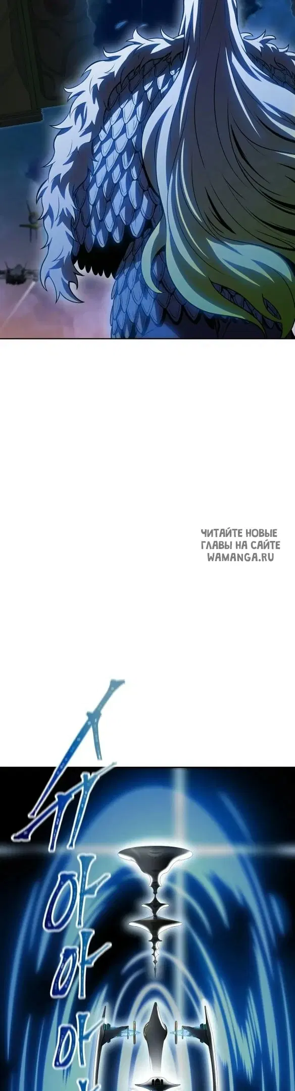 Page 67.000
