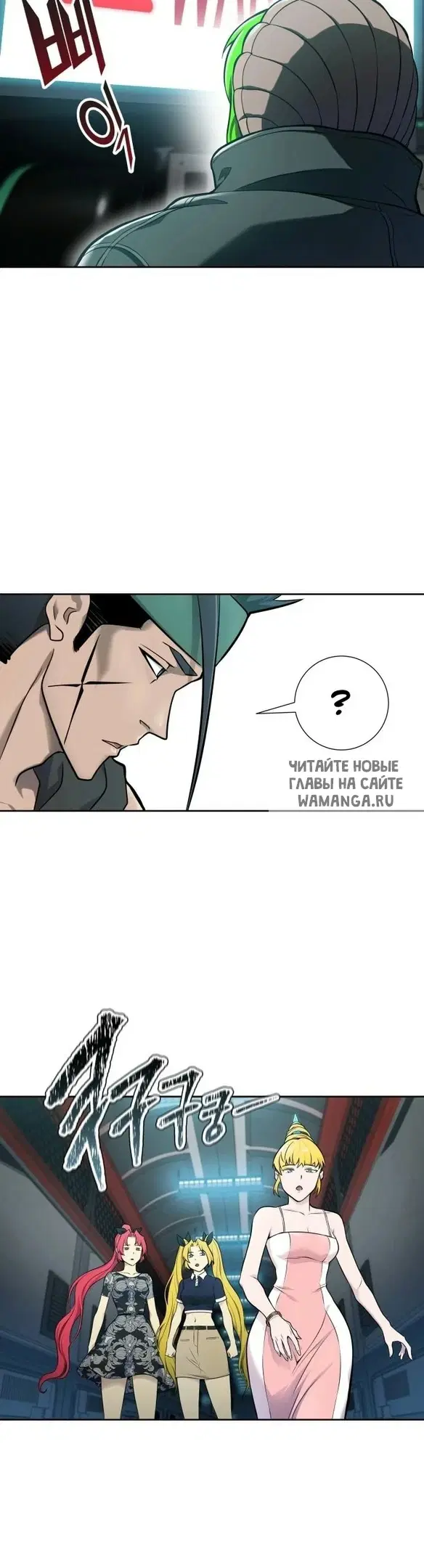 Page 67.000