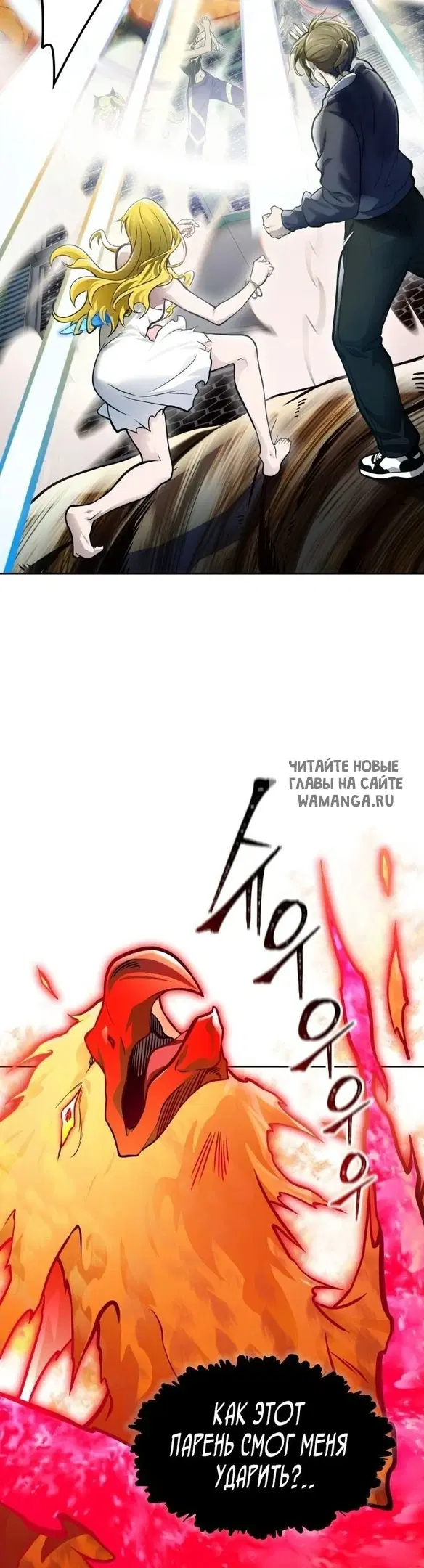 Page 67.000