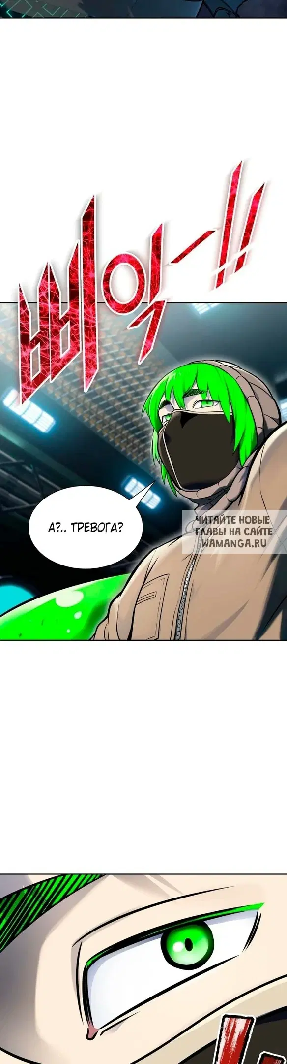Page 67.000