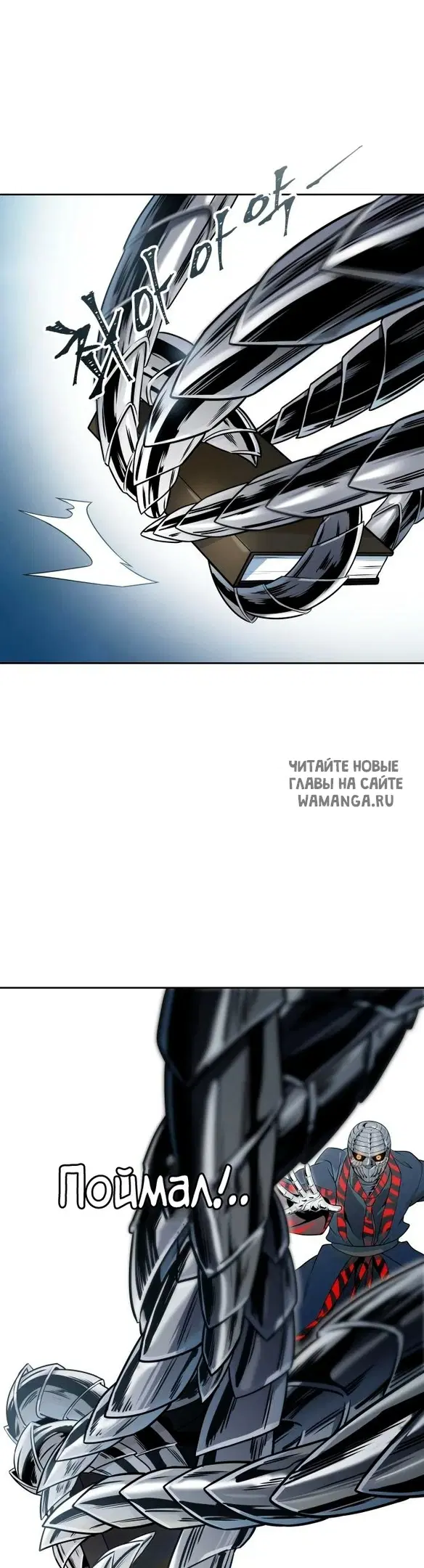 Page 68.000
