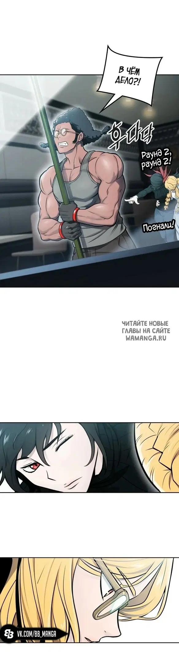 Page 68.000