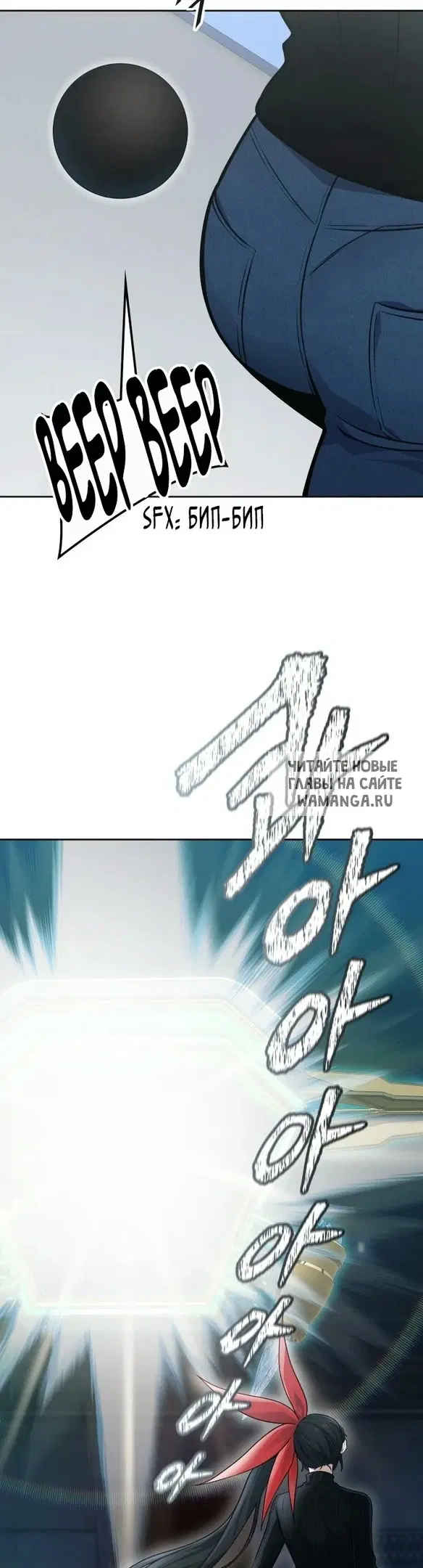 Page 68.000