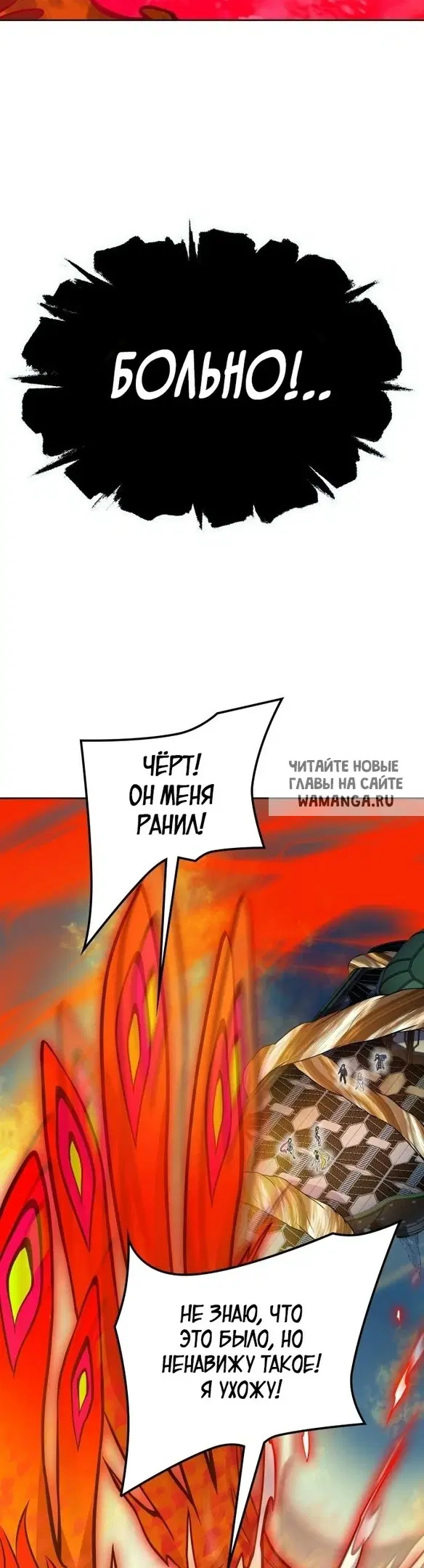 Page 68.000