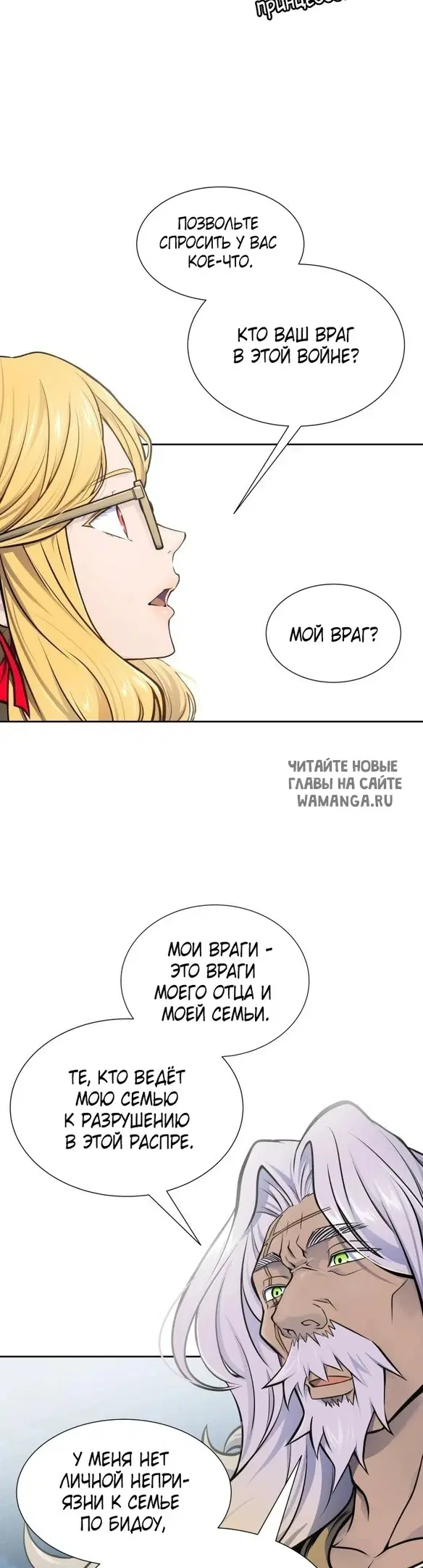 Page 68.000