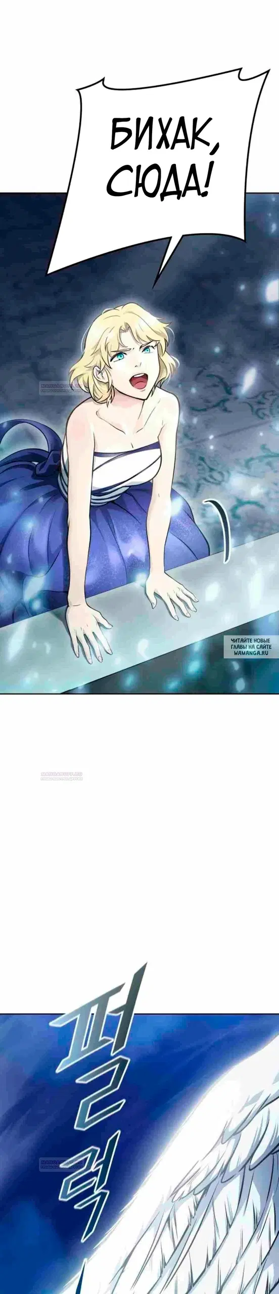 Page 68.000