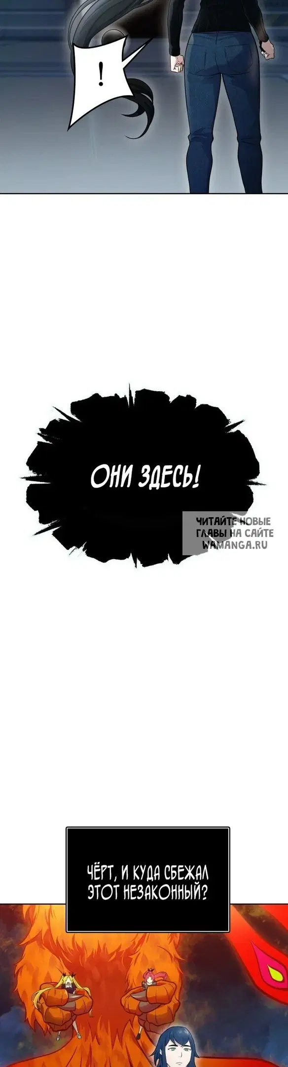 Page 69.000