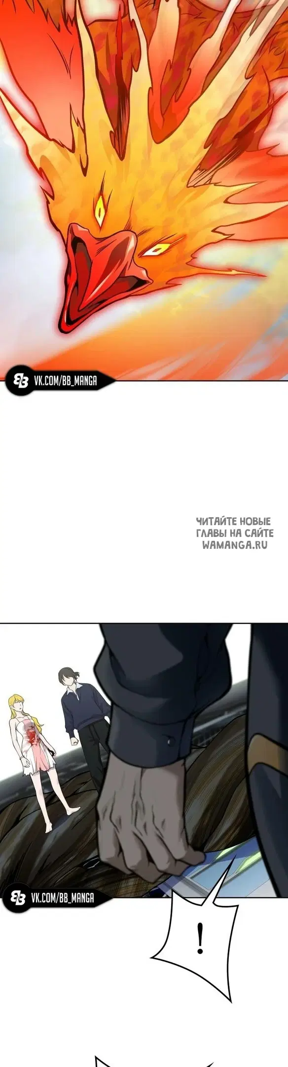Page 69.000