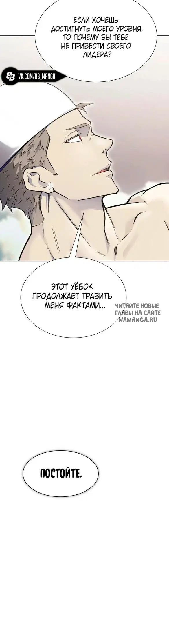 Page 69.000