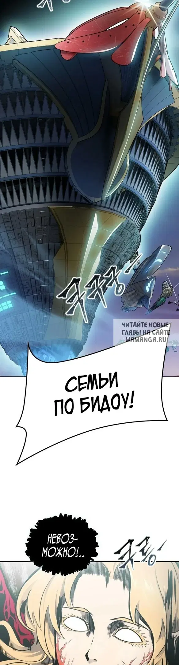 Page 60.000