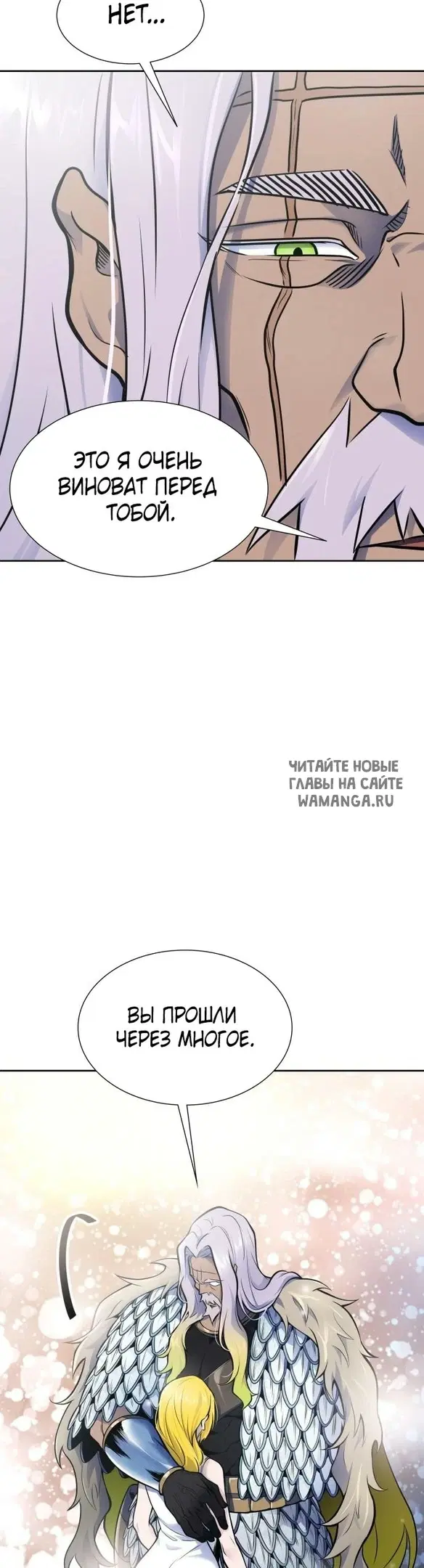 Page 60.000