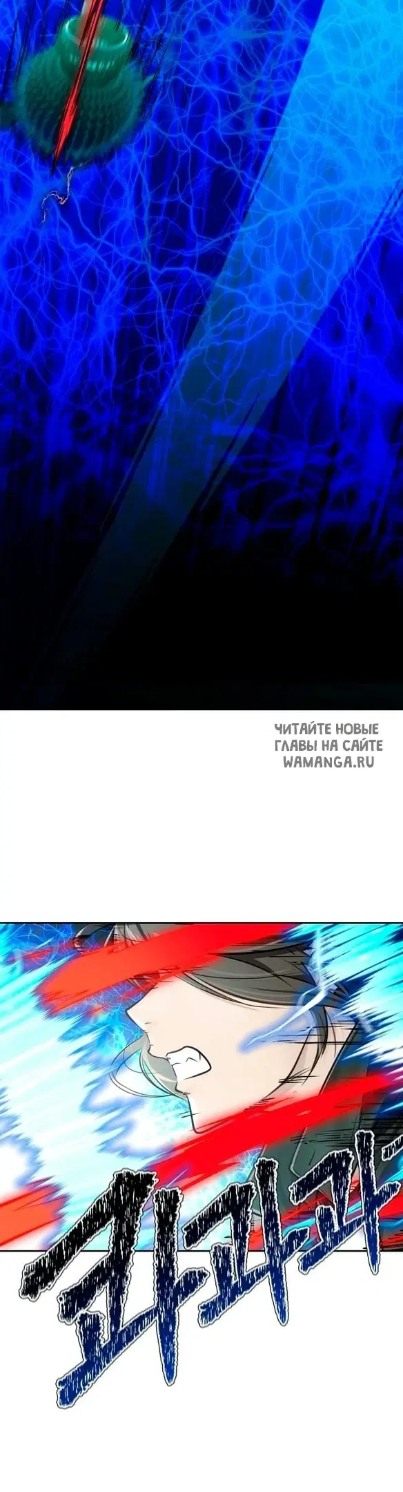 Page 60.000