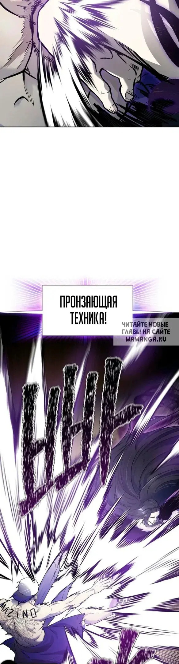 Page 60.000