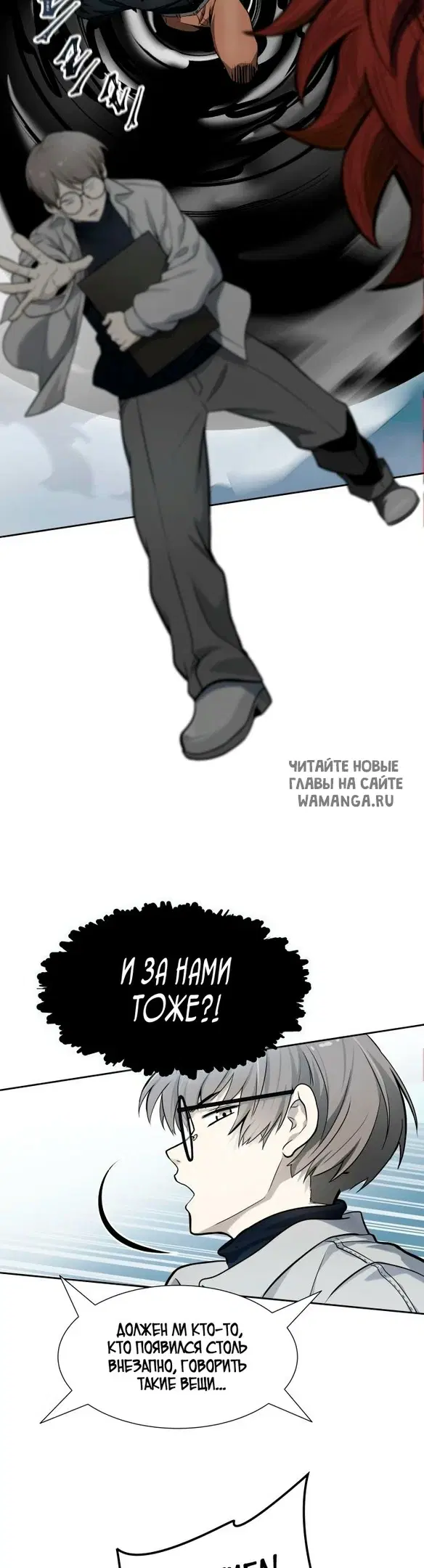 Page 61.000