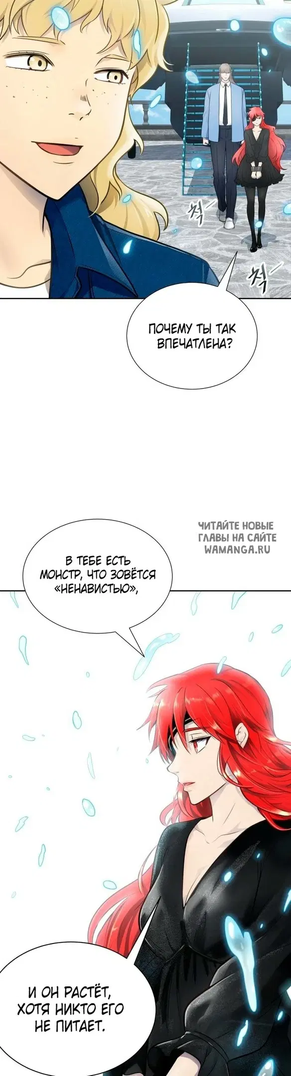 Page 61.000