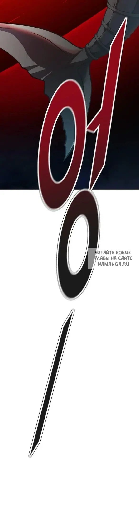 Page 61.000