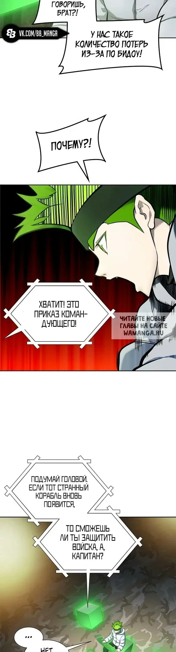 Page 61.000