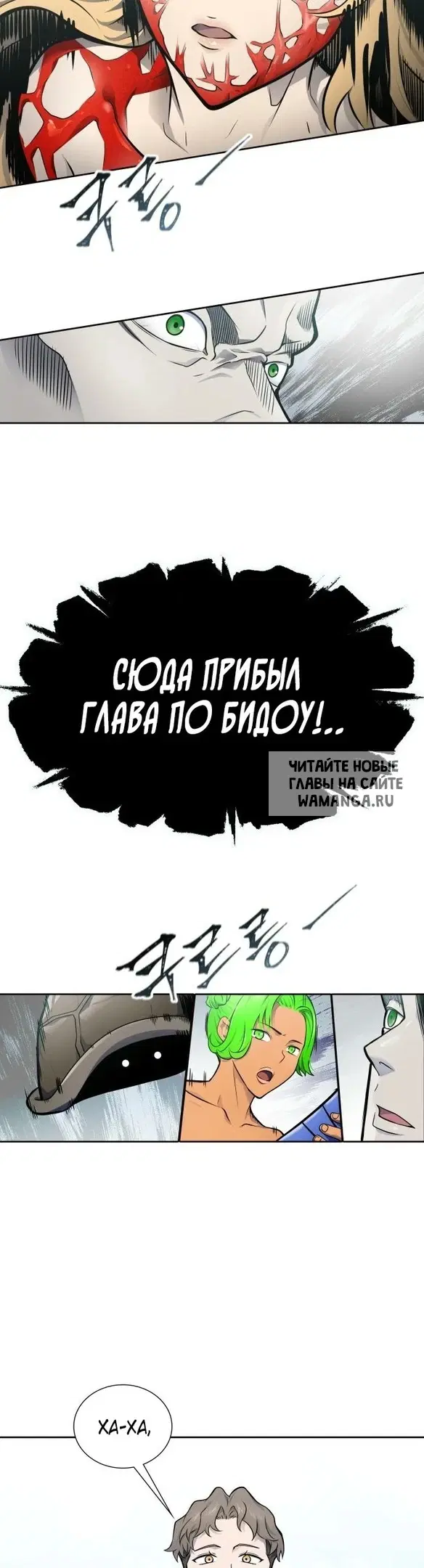 Page 61.000