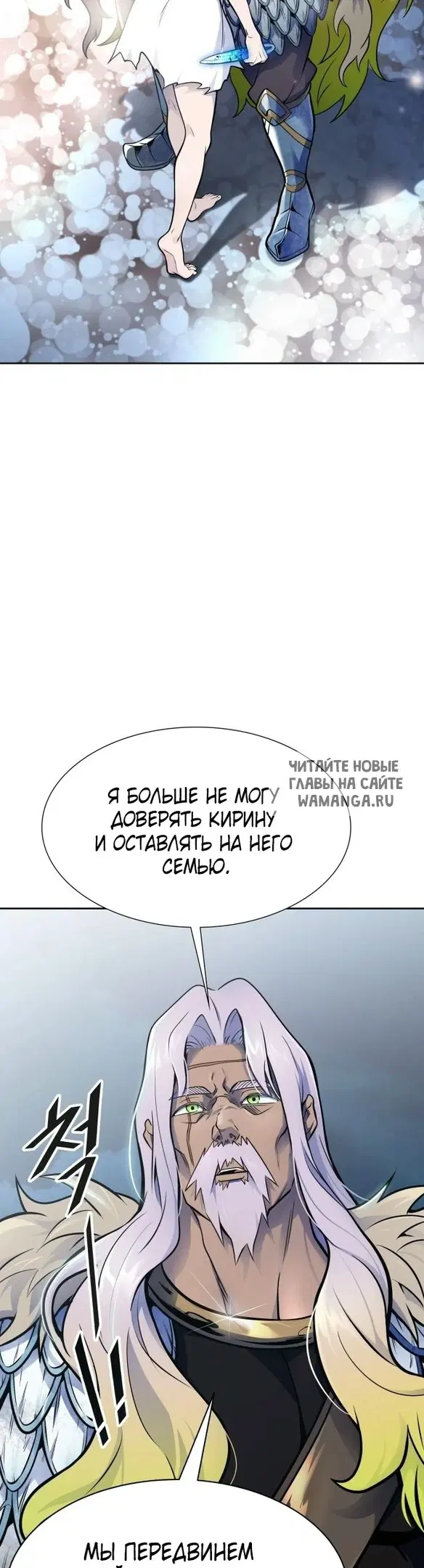 Page 61.000