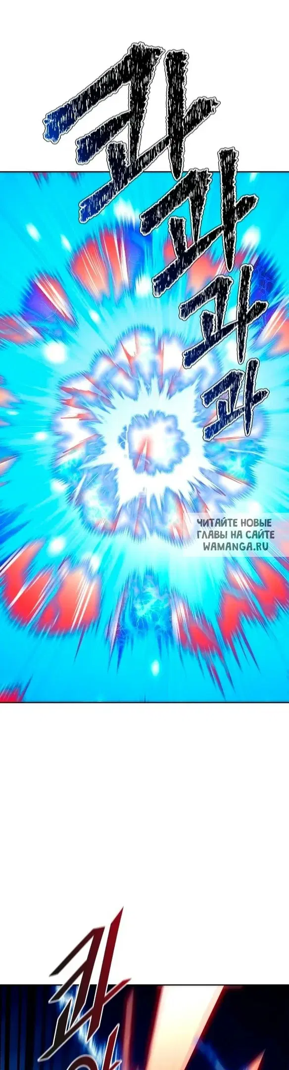 Page 61.000