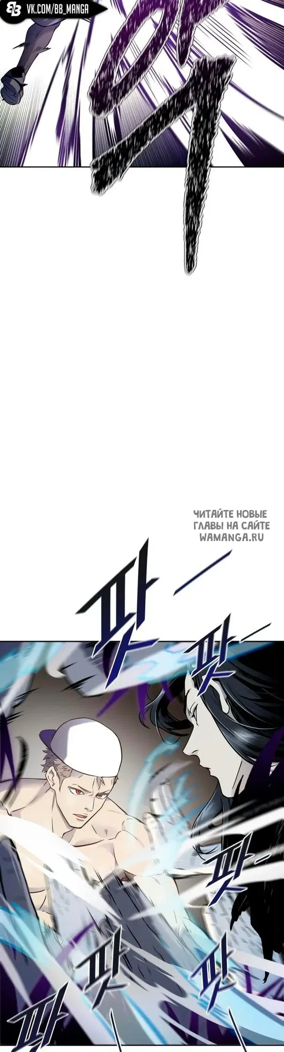 Page 61.000