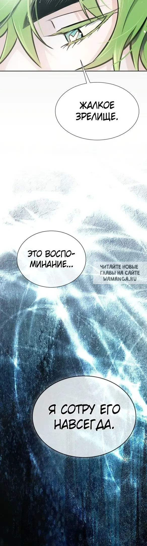 Page 61.000