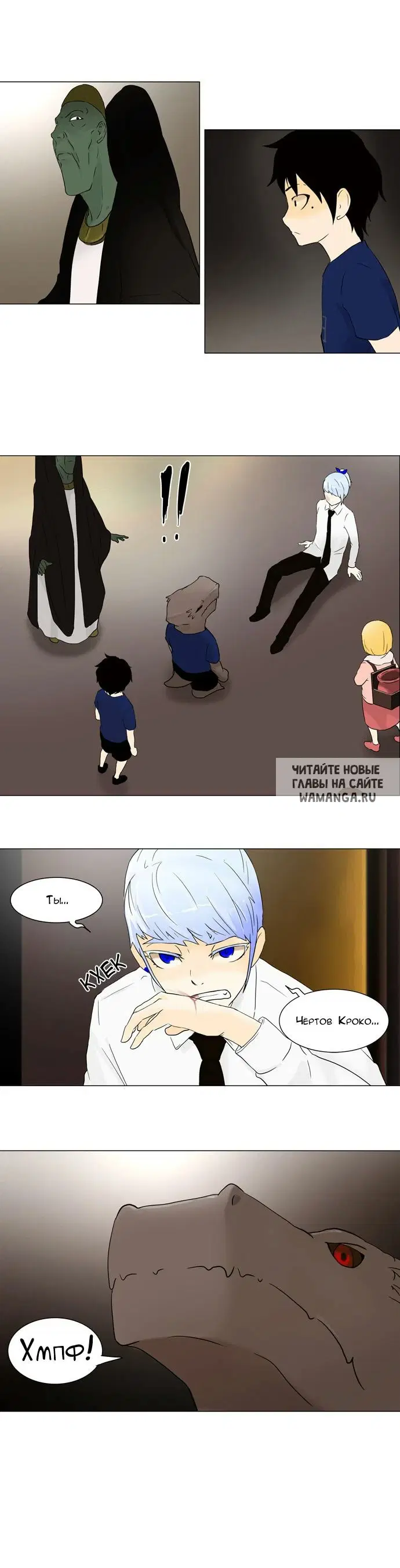 Page 6.000