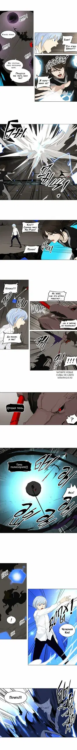 Page 6.000