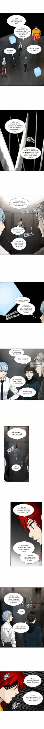Page 6.000