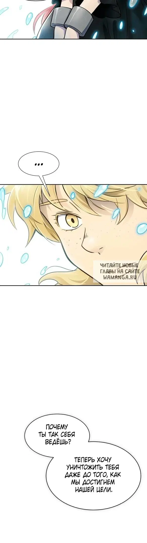 Page 62.000