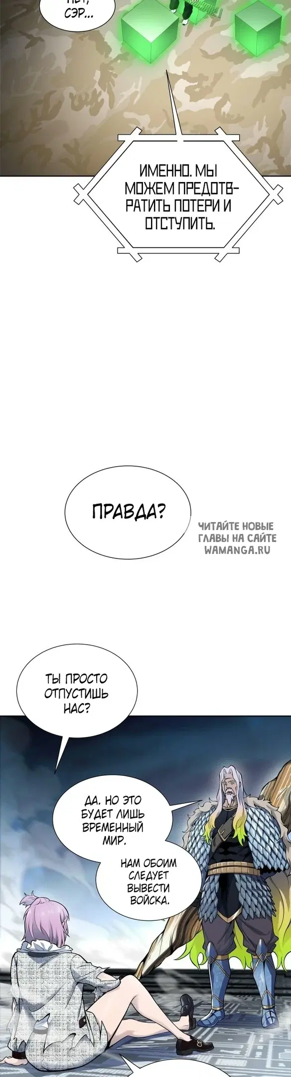 Page 62.000