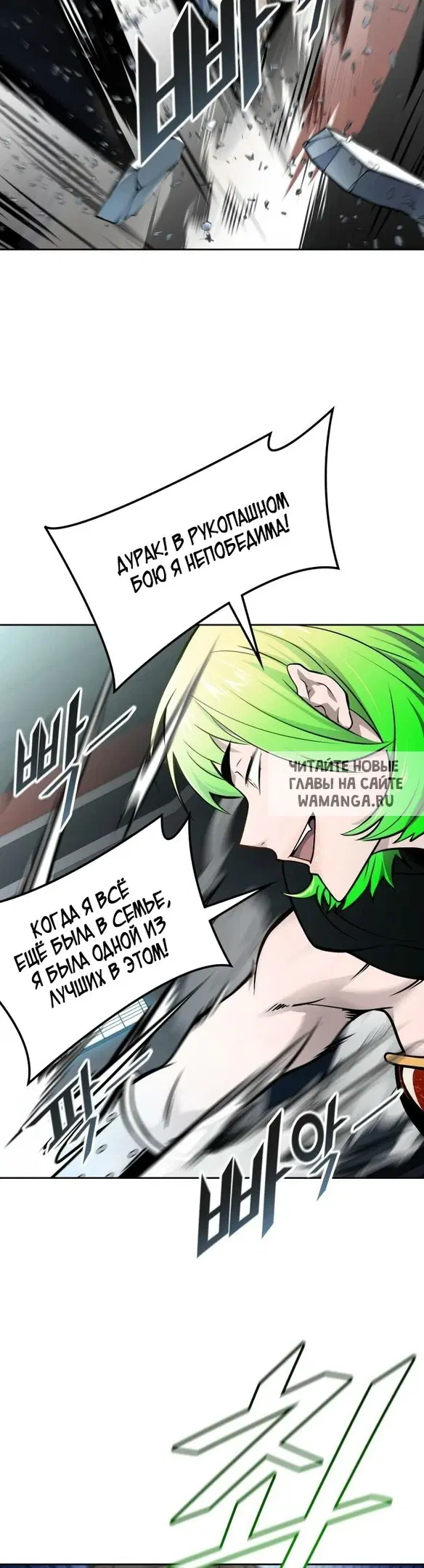 Page 62.000